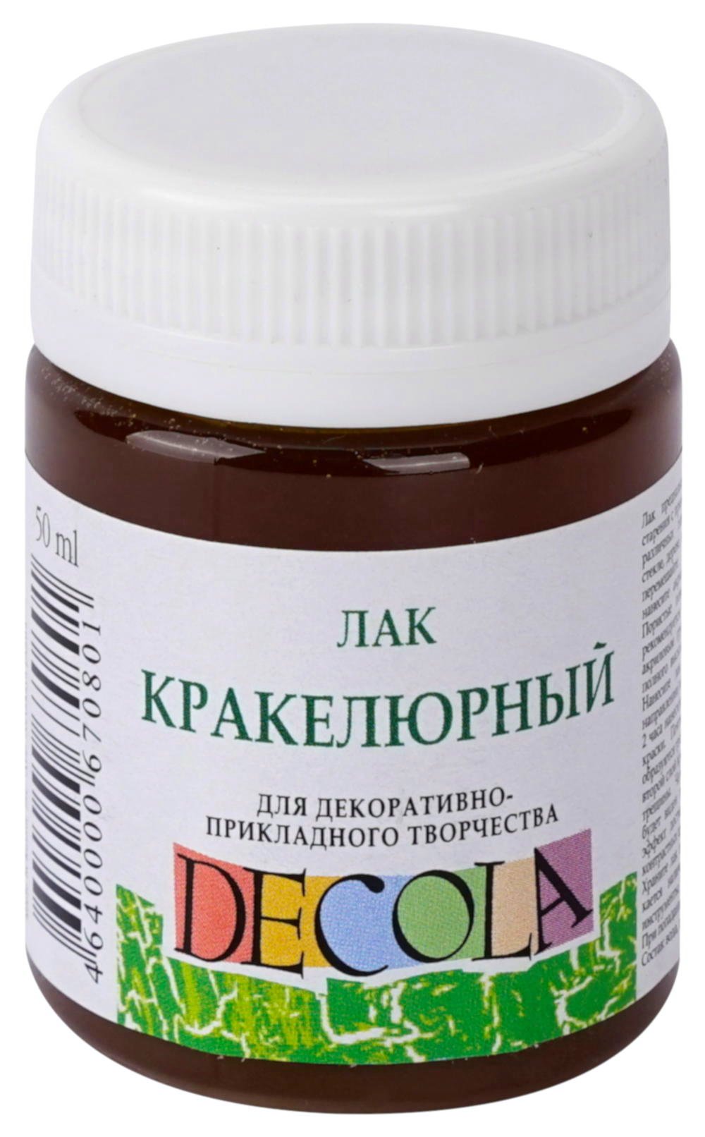 картинка Лак для кракелюра, 50 мл, Decola от магазина Mokos