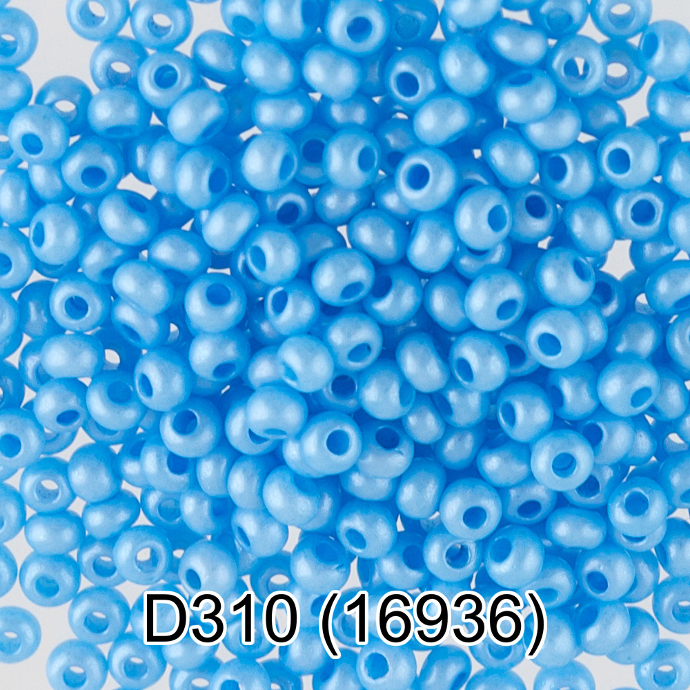 картинка Бисер Чехия круглый 10/0 5 г D310 синий от магазина Mokos