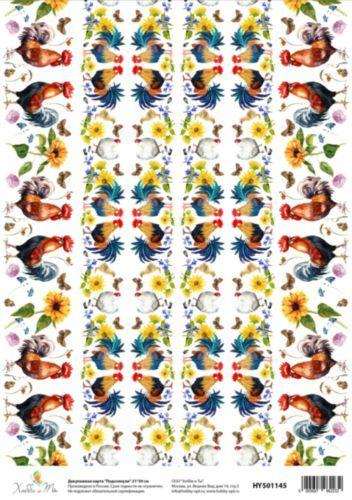картинка Декупажная карта ''Петухи (бордюр)'', 21*30 см от магазина Mokos